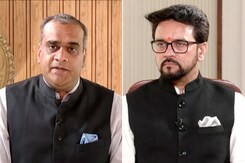 "एक देश एक चुनाव पर विमर्श होगा...": एक देश एक चुनाव पर केंद्रीय मंत्री अनुराग ठाकुर "एक देश एक चुनाव पर विमर्श होगा...": एक देश एक चुनाव पर केंद्रीय मंत्री अनुराग ठाकुर