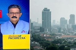 हम भारत के लोग : वायु प्रदूषण से लड़ने के लिए सरकारी आदेश, बढ़ी दिल्ली-NCR की मुश्किलें हम भारत के लोग : वायु प्रदूषण से लड़ने के लिए सरकारी आदेश, बढ़ी दिल्ली-NCR की मुश्किलें