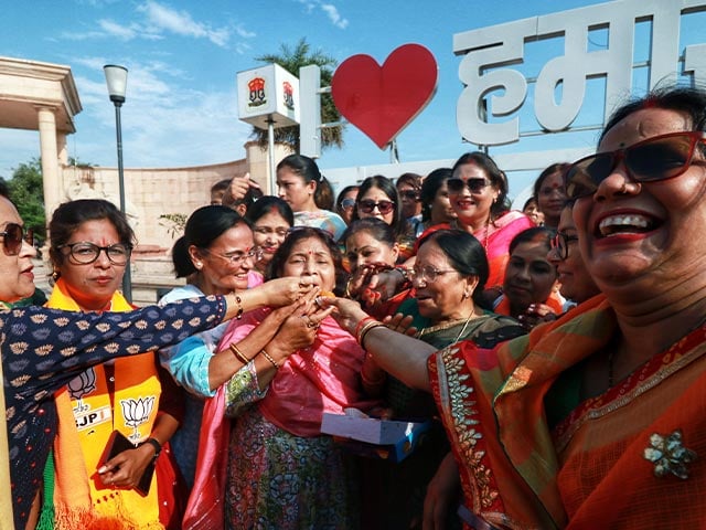 महिला आरक्षण बिल पर NDTV की विशेष चर्चा