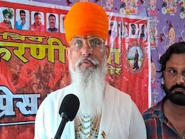 क्षत्रिय समाज ने भरी हुंकार, कहा प्रदेश की 75 सीटों पर क्षत्रियों को दें टिकट, वरना... क्षत्रिय समाज ने भरी हुंकार, कहा प्रदेश की 75 सीटों पर क्षत्रियों को दें टिकट, वरना...
