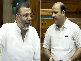 "PM मोदी के खिलाफ अपशब्द के इस्तेमाल से भड़के थे बिधूड़ी": निशिकांत दुबे की दानिश अली के खिलाफ जांच की मांग "PM मोदी के खिलाफ अपशब्द के इस्तेमाल से भड़के थे बिधूड़ी": निशिकांत दुबे की दानिश अली के खिलाफ जांच की मांग