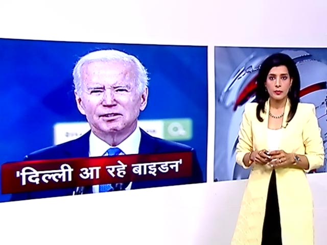 जो बाइडेन की सुरक्षा के लिए विशेष व्यवस्था, किसी भी स्थिति से निपटने के लिए पूरी तैयारी