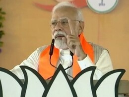 Bhopal: पार्टी को चला रहे कुछ "अर्बन नक्सली"- PM मोदी का कांग्रेस पर तीखा निशाना 