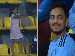 ODI मैच के बीच में छोटी बच्ची ने पुष्पा फिल्म के गाने पर किया ऐसा डांस, क्रिकेटर से लेकर दर्शक सभी रह गए देखते ODI मैच के बीच में छोटी बच्ची ने पुष्पा फिल्म के गाने पर किया ऐसा डांस, क्रिकेटर से लेकर दर्शक सभी रह गए देखते