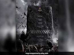 साउथ की इस फिल्म का हीरो है अपने राज्य का खेल मंत्री, 32 करोड़ की फिल्म ने किया 70 करोड़ का कलेक्शन- अब ओटीटी पर मचाई धूम साउथ की इस फिल्म का हीरो है अपने राज्य का खेल मंत्री, 32 करोड़ की फिल्म ने किया 70 करोड़ का कलेक्शन- अब ओटीटी पर मचाई धूम