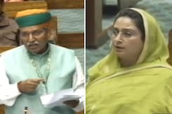 Women Reservation Bill: हरसिमरत कौर ने बिल पर उठाए सवाल तो कानून मंत्री ने दिया जवाब Women Reservation Bill: हरसिमरत कौर ने बिल पर उठाए सवाल तो कानून मंत्री ने दिया जवाब