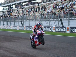 MotoGP: Jorge Martin Wins 11-Lap Sprint Ahead Of Sunday's Main Race