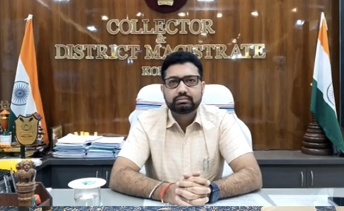 हाइवे से लगी सरकारी जमीन को निजी बताकर हुई खरीद बिक्री, कलेक्टर ने दिए जांच के आदेश&nbsp;