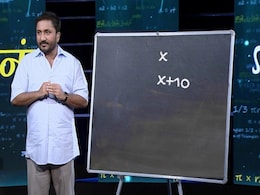 The आनंद कुमार Show एपिसोड 2 : जानें, पढ़ाई से भागने वाले छात्रों के लिए Super-30 के आनंद कुमार का 'सफलता का मंत्र' The आनंद कुमार Show एपिसोड 2 : जानें, पढ़ाई से भागने वाले छात्रों के लिए Super-30 के आनंद कुमार का 'सफलता का मंत्र'