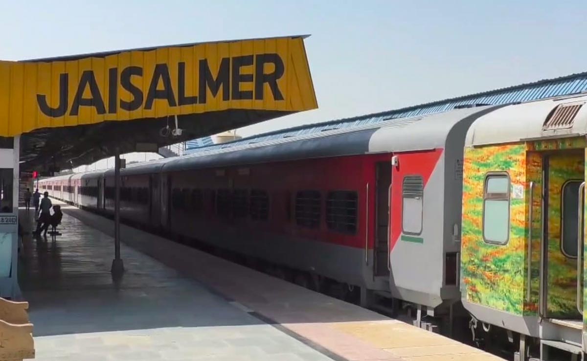 Report: बीते 52 सालों से जैसलमेर में नहीं बना जीआरपी थाना, इसलिए बढ़ रहे अपराध! Report: बीते 52 सालों से जैसलमेर में नहीं बना जीआरपी थाना, इसलिए बढ़ रहे अपराध!