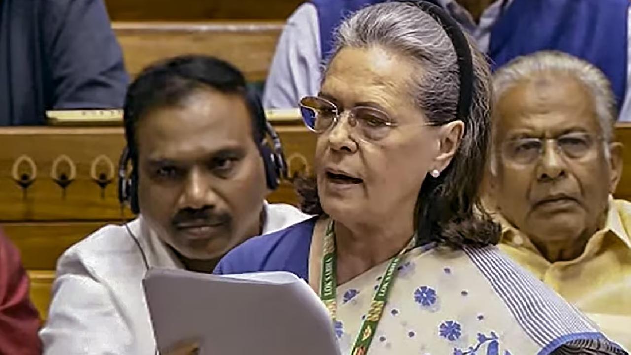 Women Reservation Bill को Sonia Gandhi का समर्थन, कहा 'ये Rajiv Gandhi का सपना'