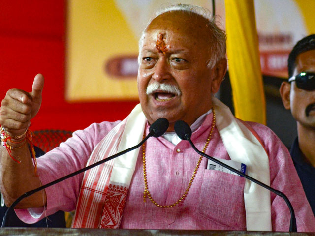 उपलब्धियों का ढिंढोरा पीटने की जरूरत नहीं, आरएसएस शताब्दी वर्ष नहीं मनाएगा : मोहन भागवत