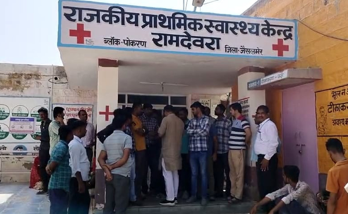 वर्दी का धौसः ड्यूटी पर जा रहे सरकारी डॉक्टर से पुलिस ने की मारपीट, रामदेवरा में बिगड़ा माहौल