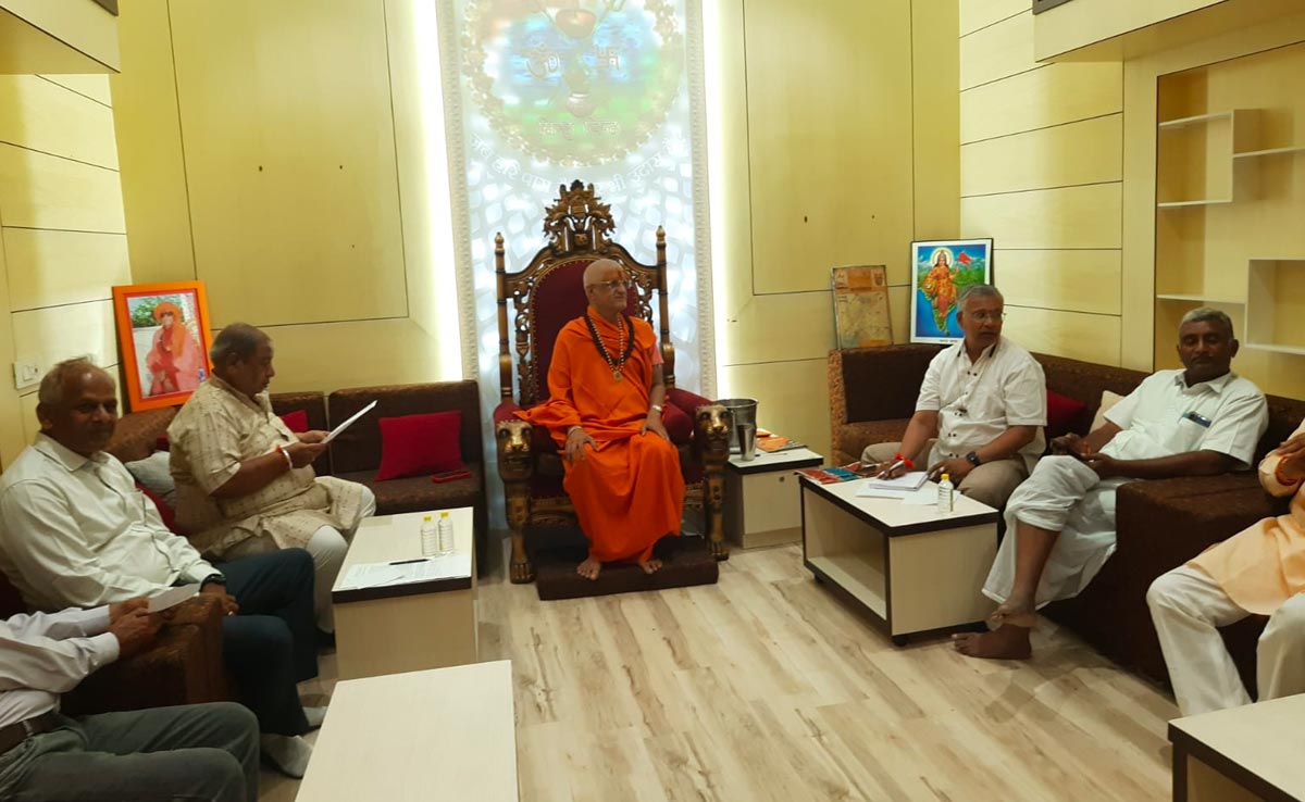 उदयानिधि स्टालिन के विवादित बयान पर संत समाज नाराज, विरोध में कल बंद रहेगा भीलवाड़ा