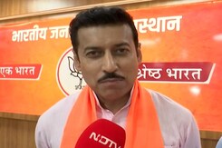 NDTV राजस्थान के लॉन्च पर राज्यवर्धन सिंह राठौर ने दर्शकों को दी शुभकामनाएं  NDTV राजस्थान के लॉन्च पर राज्यवर्धन सिंह राठौर ने दर्शकों को दी शुभकामनाएं