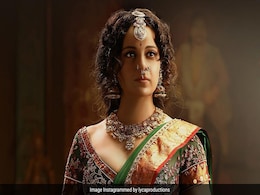 बॉक्स ऑफिस पर डिजास्टर रही 'चंद्रमुखी 2', जानें कितना था बजट और कर पाई कितनी कमाई बॉक्स ऑफिस पर डिजास्टर रही 'चंद्रमुखी 2', जानें कितना था बजट और कर पाई कितनी कमाई