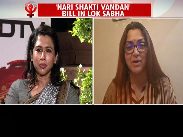 BJP Vs Congress Over Women's Reservation Bill