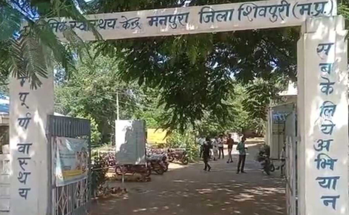 शिवपुरी : बल्ब बदलते समय करंट लगने से एक व्यक्ति की मौत