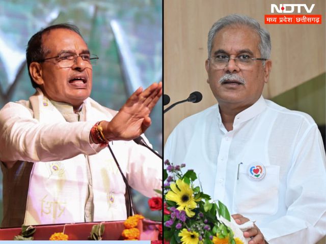 Top Event In MP-CG: PM Modi के MP दौरे को लेकर CM Shivraj की बैठक, इंदौर में खेला जाएगा IND बनाम AUS मैच