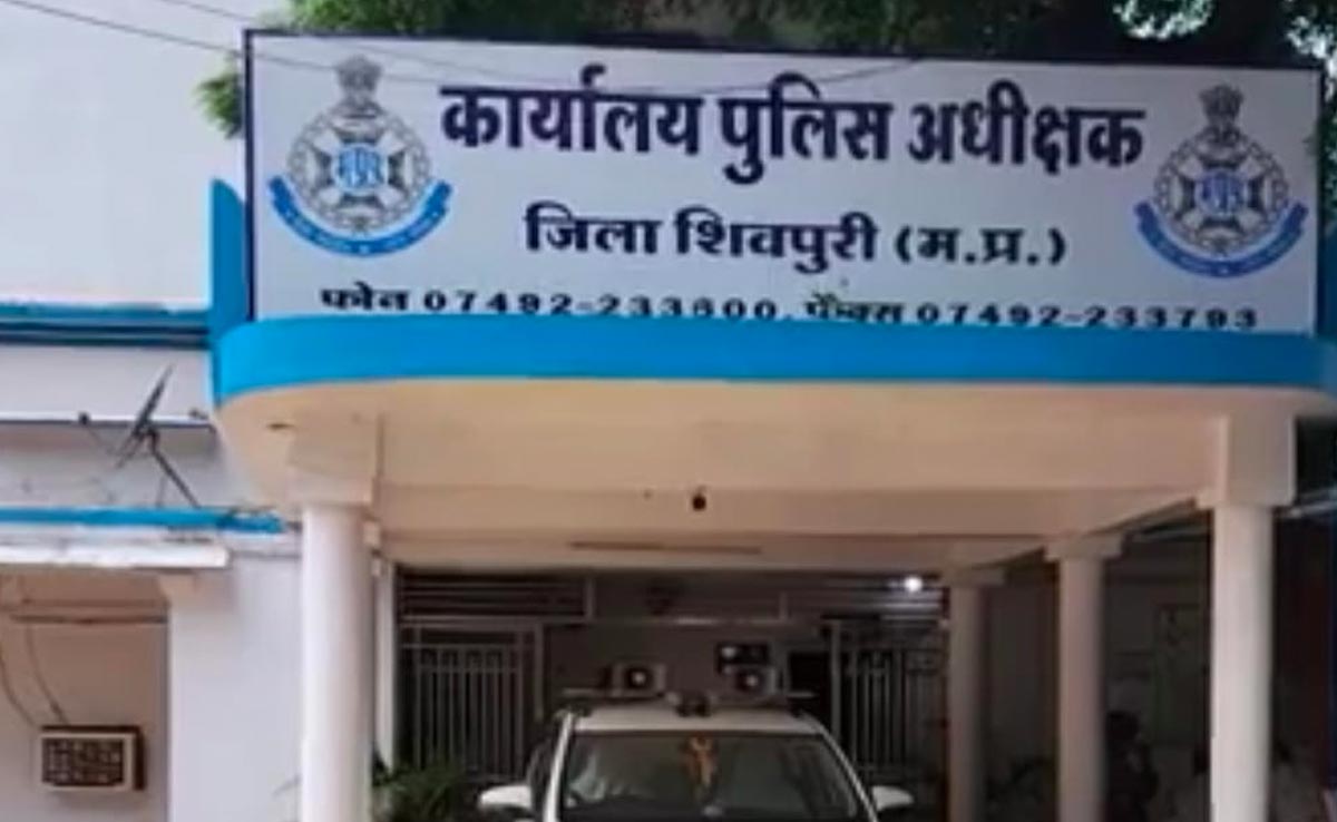 शिवपुरी: हवलदार के खिलाफ केस दर्ज, सरकारी खजाने से किया लाखों का गबन..ऐसे हुआ मामले का खुलासा