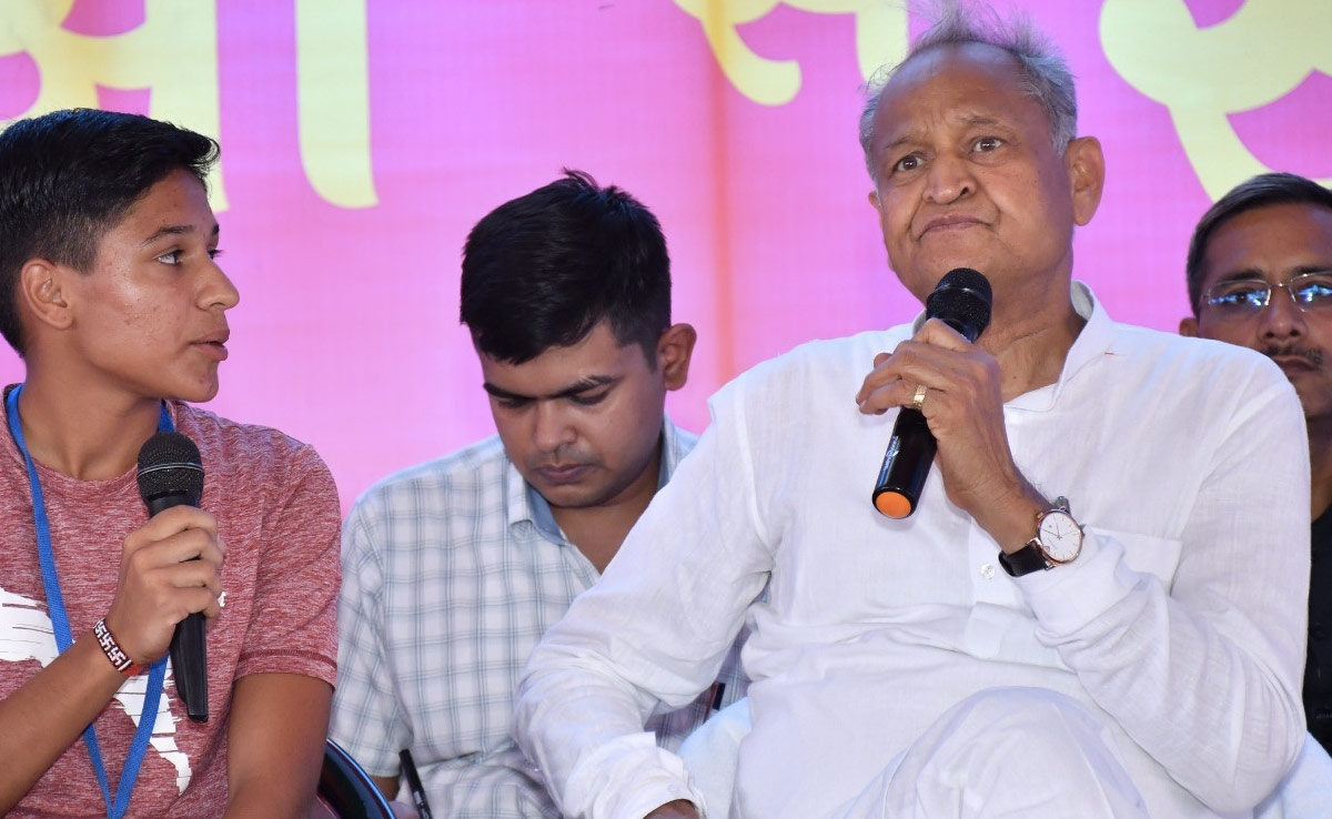 चुनाव पूर्व कांग्रेस का आंतिरक कलह आया सामने, CM गहलोत के कार्यक्रम से कांग्रेस के 5 विधायक रहे नदारद