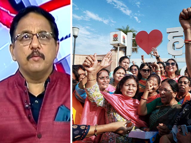 देश प्रदेश : महिला आरक्षण बिल पर आज संसद में चर्चा