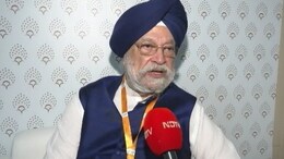 भारत में बायो-फ्यूल से दौड़ेंगी कारें, उड़ेंगे हवाई जहाज! हरदीप पुरी ने बताया कैसे हो सकेगा यह