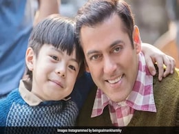 सलमान खान की ट्यूबलाइट का ये क्यूट छोटा हीरो हो गया अब हैंडसम मुंडा, लेटेस्ट तस्वीरें देख फैंस कह रहे माशाअल्लाह सलमान खान की ट्यूबलाइट का ये क्यूट छोटा हीरो हो गया अब हैंडसम मुंडा, लेटेस्ट तस्वीरें देख फैंस कह रहे माशाअल्लाह