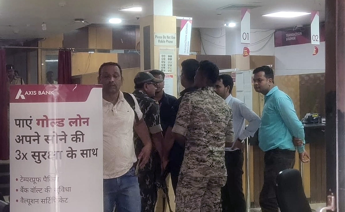 रायगढ़ : बैंक में घुसे सात नकाबपोश बदमाश, प्रबंधक पर किया हमला, 5.62 करोड़ रुपए की डकैती