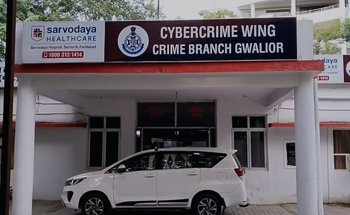 ग्वालियर में सट्टेबाजों से 23 लाख रुपए वसूलने वाले पुलिसकर्मियों पर 10-10 हजार का इनाम घोषित