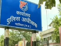 मुंबई से भागे चार भाई-बहन ग्वालियर में हुए लापता, पुलिस ने CCTV फुटेज से ऑटो चालक को ढूंढा