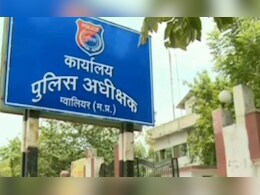 NDTV की खबर का हुआ असर, ग्वालियर SP ऑफिस में हुए घोटाले का आरोपी आरक्षक निलंबित, FIR दर्ज