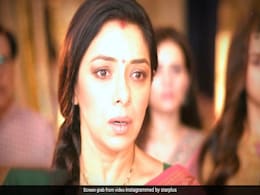 अनुपमा पर टूटने वाला है दुखों का पहाड़, समर की मौत के बाद अलग होंगे अनुज और अनुपमा ! अनुपमा पर टूटने वाला है दुखों का पहाड़, समर की मौत के बाद अलग होंगे अनुज और अनुपमा !