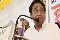 कमलनाथ ने किया पटवारियों के हड़ताल का समर्थन, कहा पूरी कर देंगे सारी मांगें कमलनाथ ने किया पटवारियों के हड़ताल का समर्थन, कहा पूरी कर देंगे सारी मांगें