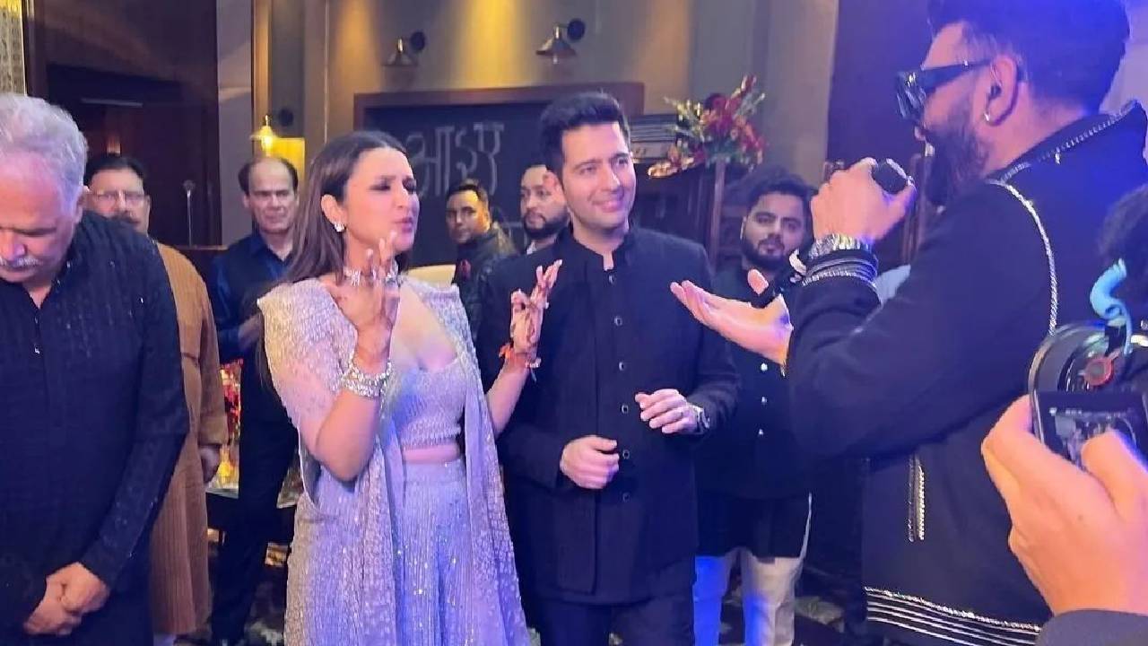 Parineeti-Raghav Wedding: संगीत सेरेमनी की पहली तस्वीर आई सामने
