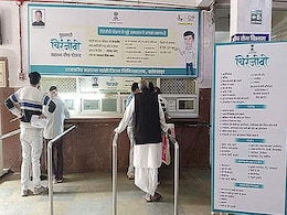 बांसवाड़ा में 5 माह में 28574 मरीजों को मिला चिरंजीवी योजना का लाभ, 8.58 करोड़ का क्लेम जारी बांसवाड़ा में 5 माह में 28574 मरीजों को मिला चिरंजीवी योजना का लाभ, 8.58 करोड़ का क्लेम जारी