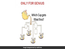 क्या आप बता सकते हैं कि इनमें से कौन सा कप पहले भरेगा? सिर खुजलाने पर मजबूर कर देगी ये पहेली क्या आप बता सकते हैं कि इनमें से कौन सा कप पहले भरेगा? सिर खुजलाने पर मजबूर कर देगी ये पहेली