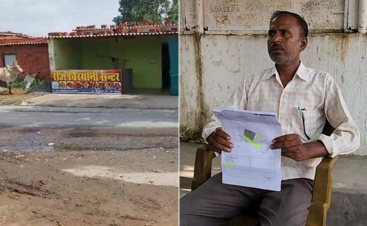 सूरजपुर : 7 बार आदेश होने के बाद भी नहीं हट रहा है अतिक्रमण, राजस्व विभाग की नाकामी