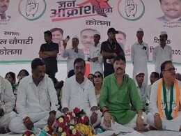 Anuppur: कांग्रेस प्रदेश अध्यक्ष योगी ने अपनी ही पार्टी के विधायक को बताया 'नालायक', जानें पूरा मामला Anuppur: कांग्रेस प्रदेश अध्यक्ष योगी ने अपनी ही पार्टी के विधायक को बताया 'नालायक', जानें पूरा मामला