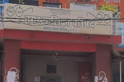 विदिशा के सिरोंज नगर पालिका परिषद में 50 फीसदी पार्षद महिलाएं लेकिन नहीं मिलता है बोलने का मौका विदिशा के सिरोंज नगर पालिका परिषद में 50 फीसदी पार्षद महिलाएं लेकिन नहीं मिलता है बोलने का मौका