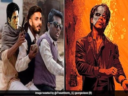 'जवान' रिलीज होने के बाद सोशल मीडिया पर आई मीम्स की बाढ़, वायरल हुए ये मजेदार मीम्स 'जवान' रिलीज होने के बाद सोशल मीडिया पर आई मीम्स की बाढ़, वायरल हुए ये मजेदार मीम्स