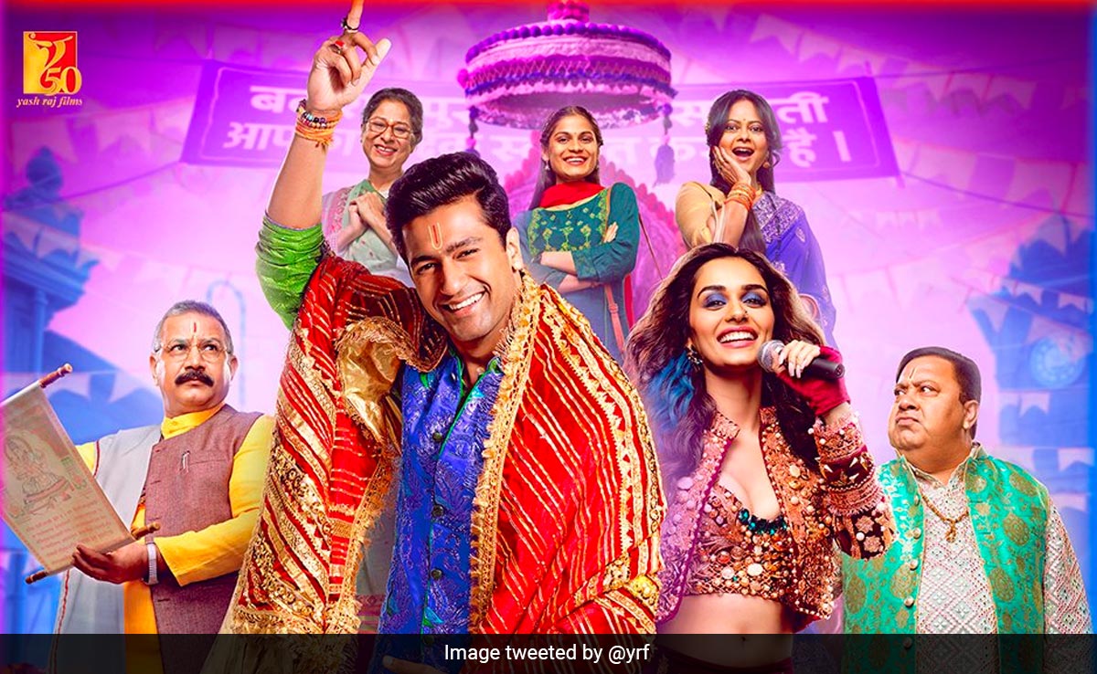 The Great Indian Family Public Review: पहले दिन विक्की कौशल की फिल्म देखने सिनेमाघर में पहुंचे सिर्फ 15 लोग, पढ़ें पब्लिक रिव्यू