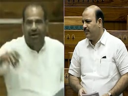 "How Can This Be Allowed?" Danish Ali Releases Video After BJP MP's Attack "How Can This Be Allowed?" Danish Ali Releases Video After BJP MP's Attack
