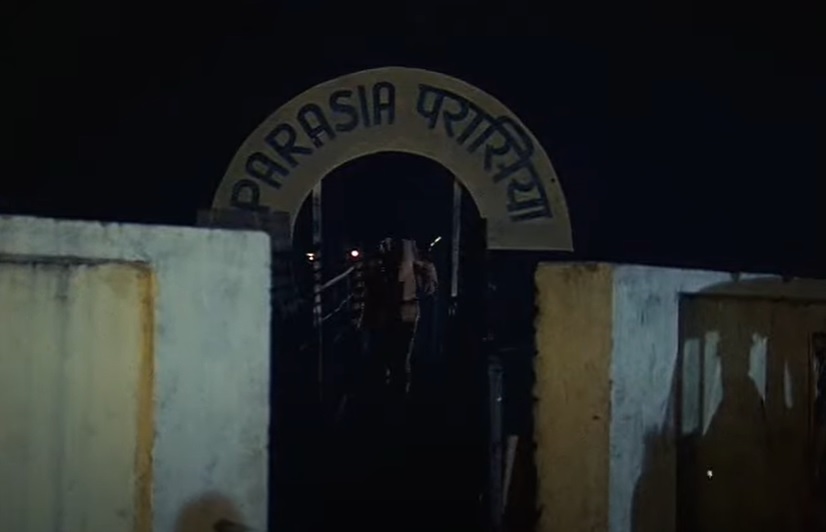 Happy birthday Dev Anand : MP छिंदवाड़ा की खूबसूरत लोकेशन पर शूट हुई थी 'तेरे मेरे सपने'