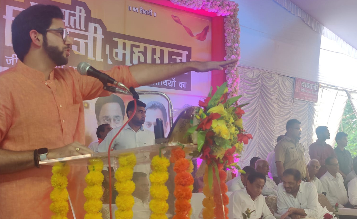 पांढुरना में कमलनाथ और आदित्य ठाकरे ने किया शिवाजी की प्रतिमा का लोकार्पण, BJP पर साधा निशाना