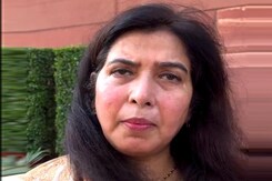 महिला आरक्षण बिल पास न होना दुखद : बीजेपी सांसद सरोज पांडे महिला आरक्षण बिल पास न होना दुखद : बीजेपी सांसद सरोज पांडे