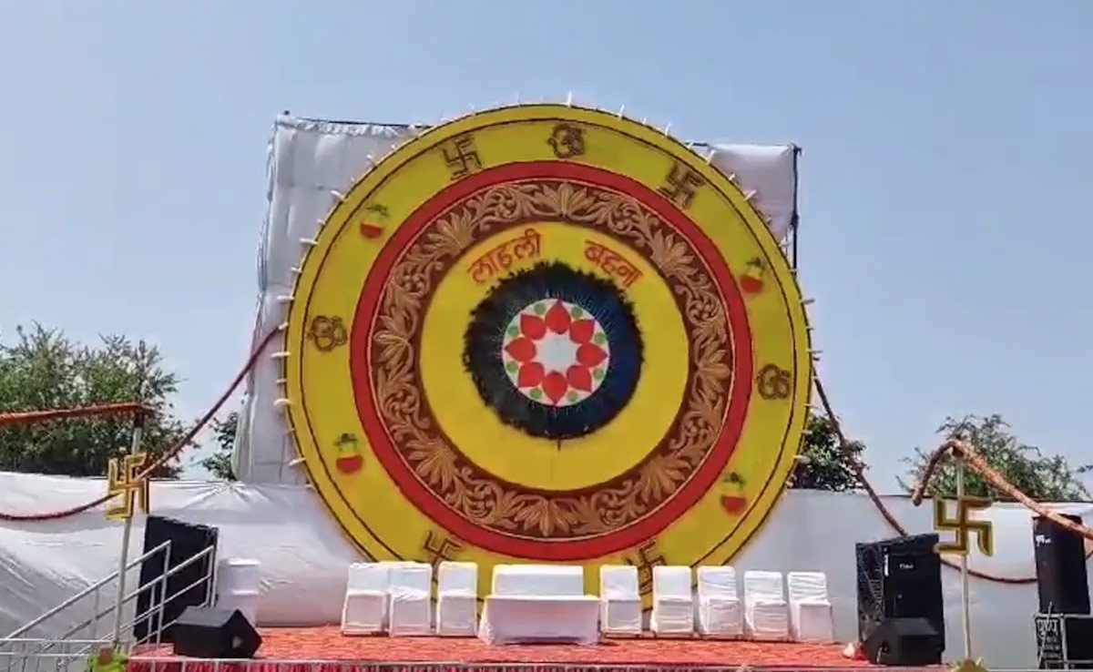 देखिए विश्व की सबसे बड़ी राखी, इसकी लंबाई 1115 फीट, गिनीज बुक ऑफ वर्ल्ड रिकॉर्ड्स में दर्ज