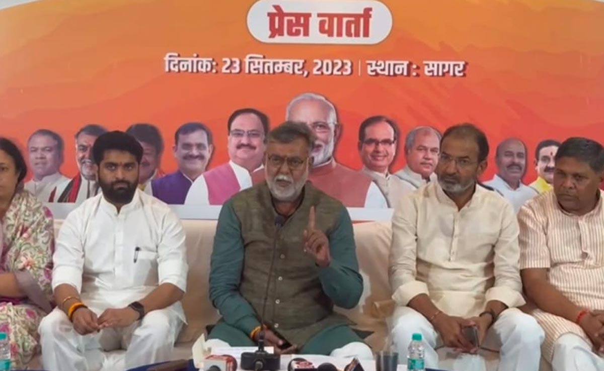 सागर : 'कमलनाथ जैसे लोग दोबारा कुर्सी पर ना आएं तो बेहतर है', विपक्ष पर प्रहलाद पटेल का वार