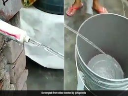 टंकी में लगा नल टूट गया, तो शख्स ने किया जुगाड़, कोलगेट ट्यूब से बना दी टोटी, हर्ष गोयनका ने शेयर किया Video टंकी में लगा नल टूट गया, तो शख्स ने किया जुगाड़, कोलगेट ट्यूब से बना दी टोटी, हर्ष गोयनका ने शेयर किया Video