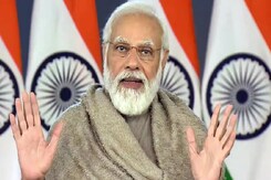 बीना में PM Modi ने कहा MP के विकास में केन्द्र सरकार 50 हजार करोड़ खर्च करेगी बीना में PM Modi ने कहा MP के विकास में केन्द्र सरकार 50 हजार करोड़ खर्च करेगी